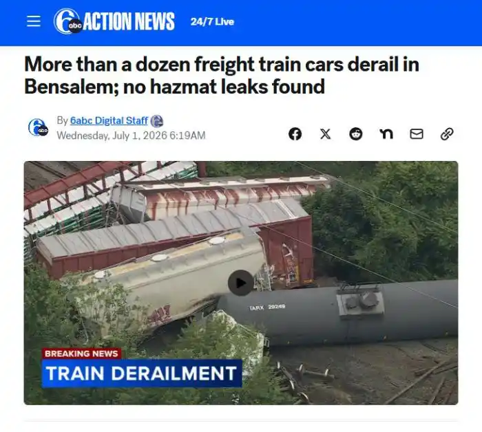 1782975045569.jpg