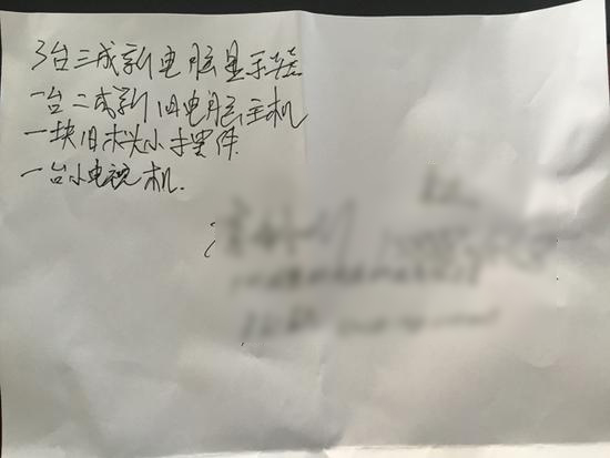1472052574159555.jpg 185687035.jpg