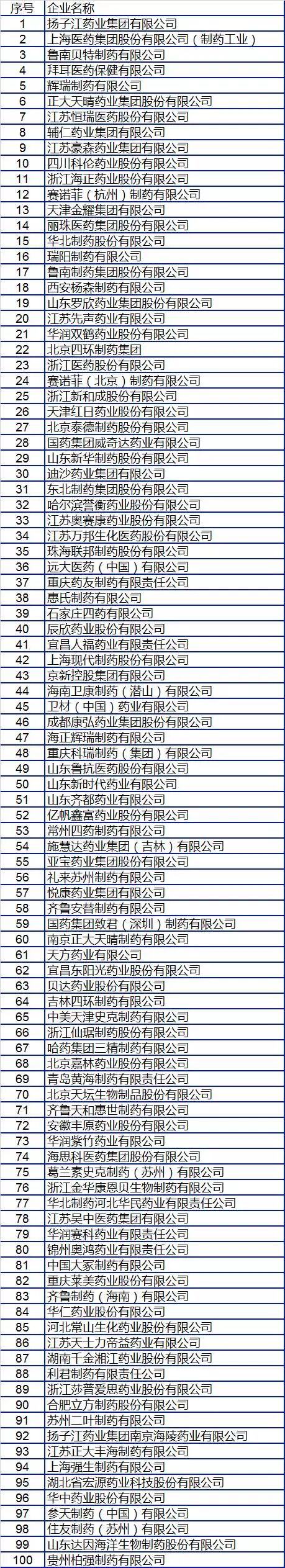 1479692214753465.jpg QQ图片20161121093642.jpg