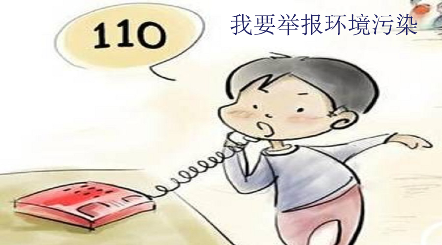 QQ图片20170208165210.png