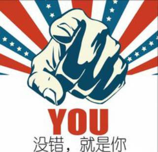 1499393826896566.jpg 微信图片_20170707101622.jpg