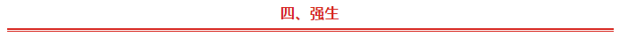 blob.png