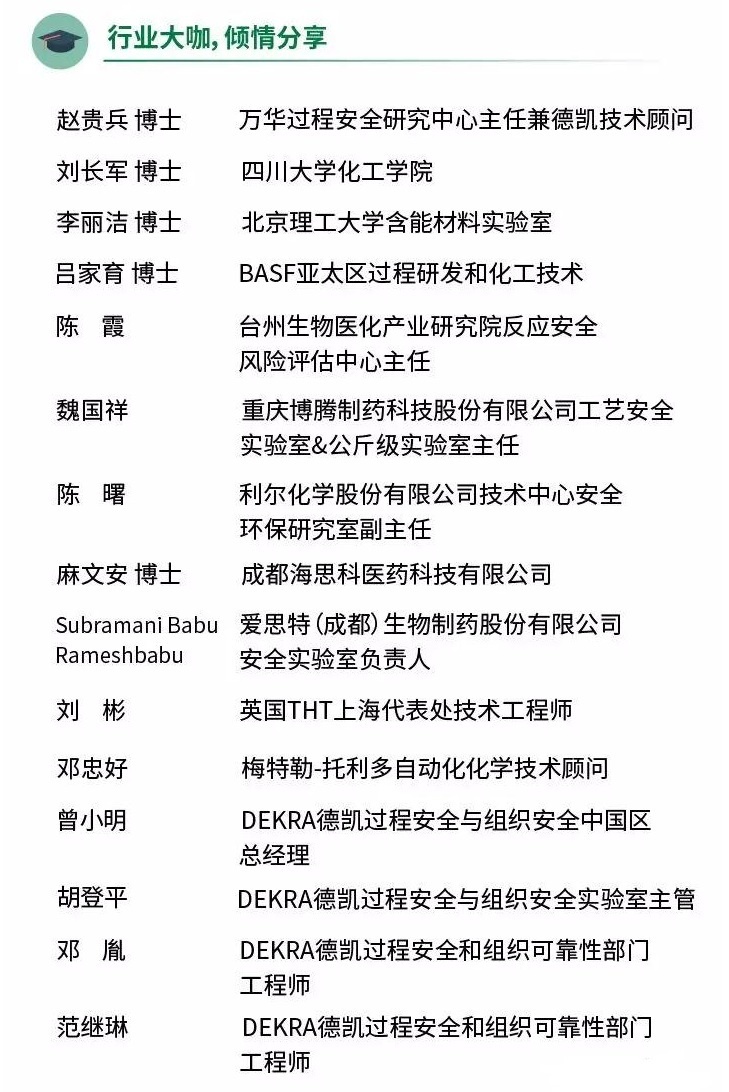 微信图片_20191014173545 - 副本.jpg