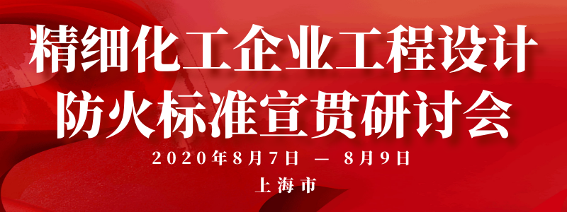 微信图片_20200720191932.png