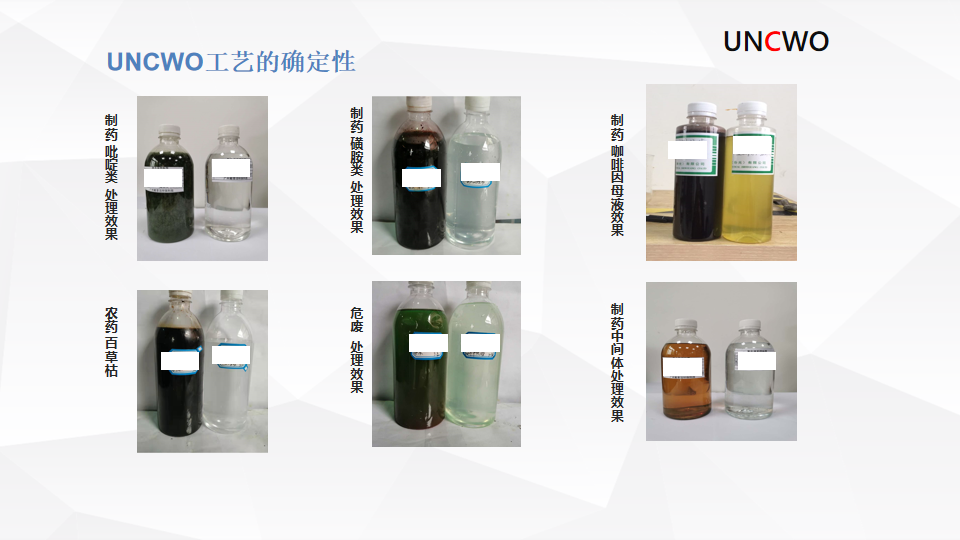 微信图片_20210113192441.png