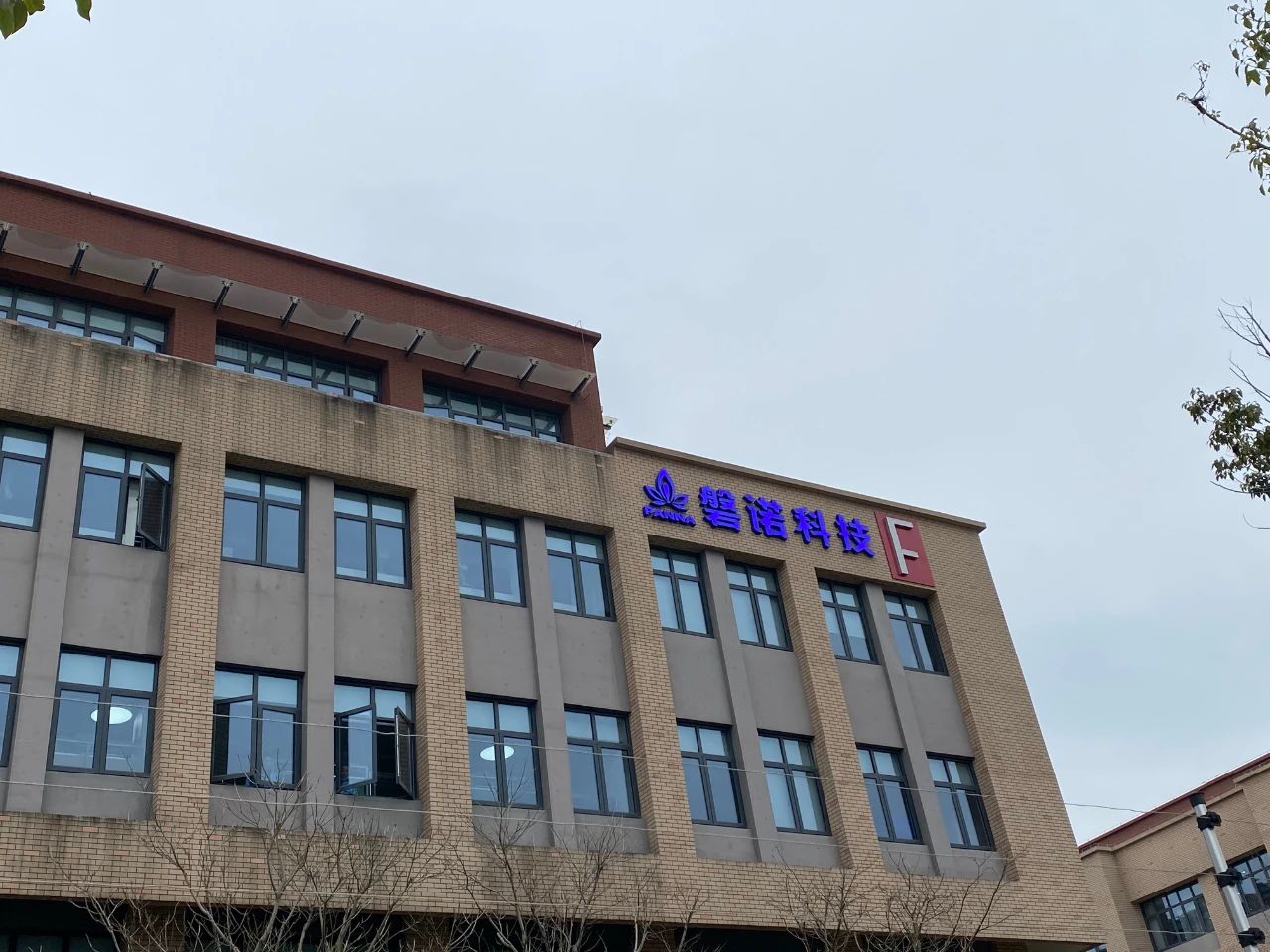 微信图片_20210408142727.jpg