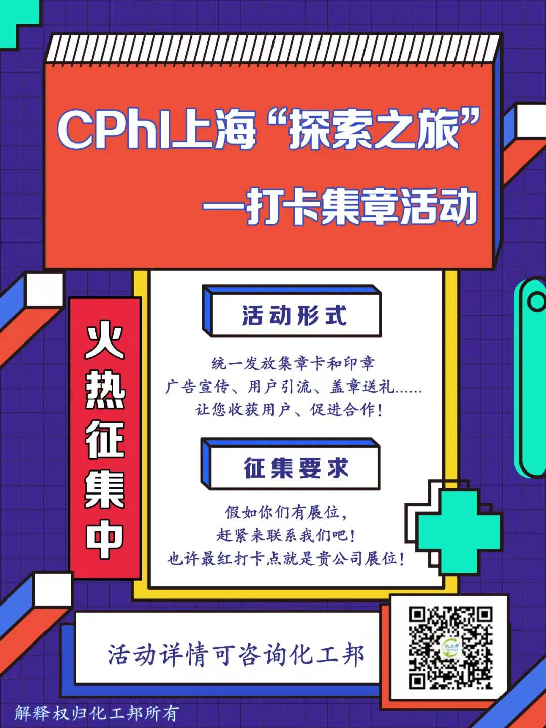 b1bd5e50df1317f8d89883e6cd9e98a.jpg