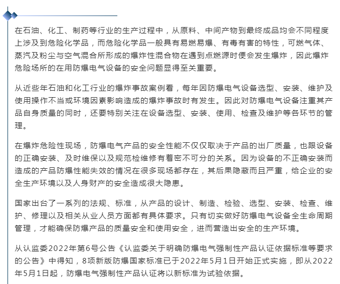 1655967983887041.png image.png
