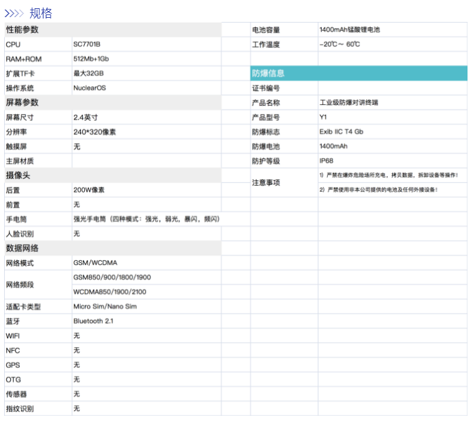1655968133546215.png image.png