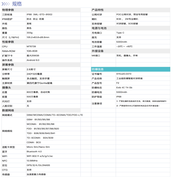1655968180554421.png image.png