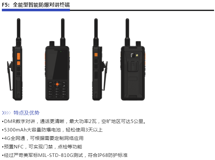 1655968195499028.png image.png