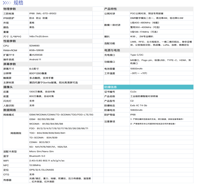 1655968234136436.png image.png